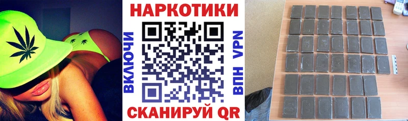 Купить закладку ГАШИШ  Cocaine  APVP  Мефедрон  Нестеровская