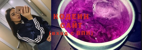 не бодяженный Бугульма