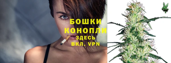 не бодяженный Бугульма