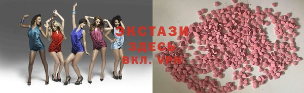 не бодяженный Бугульма