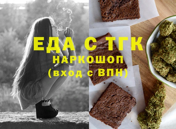 не бодяженный Бугульма
