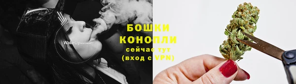 не бодяженный Бугульма