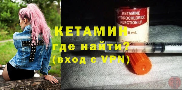 не бодяженный Бугульма
