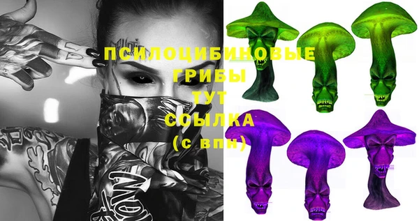 не бодяженный Бугульма