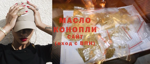 не бодяженный Бугульма