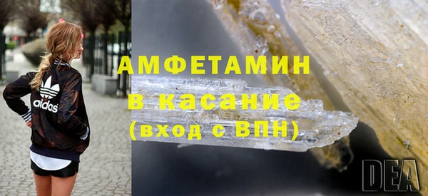 не бодяженный Бугульма