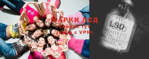 не бодяженный Бугульма
