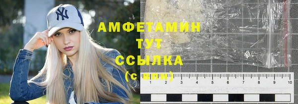 не бодяженный Бугульма