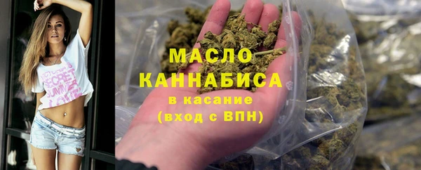 не бодяженный Бугульма