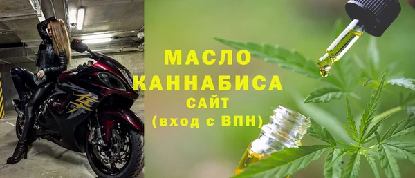 не бодяженный Бугульма