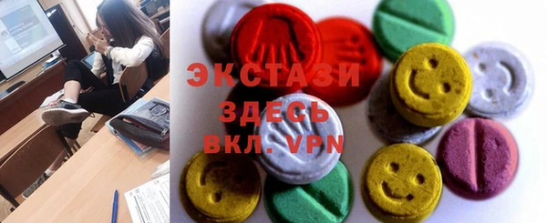 не бодяженный Бугульма