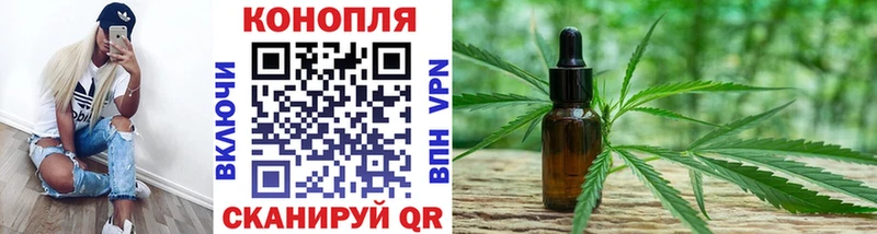 Купить где  Нестеровская  Бошки марихуана VHQ 